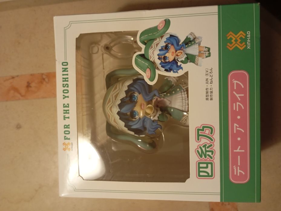 Anime figuras variadas