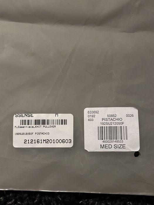 Fear of God Essentials Knit Pullover Pistachio (FW21)