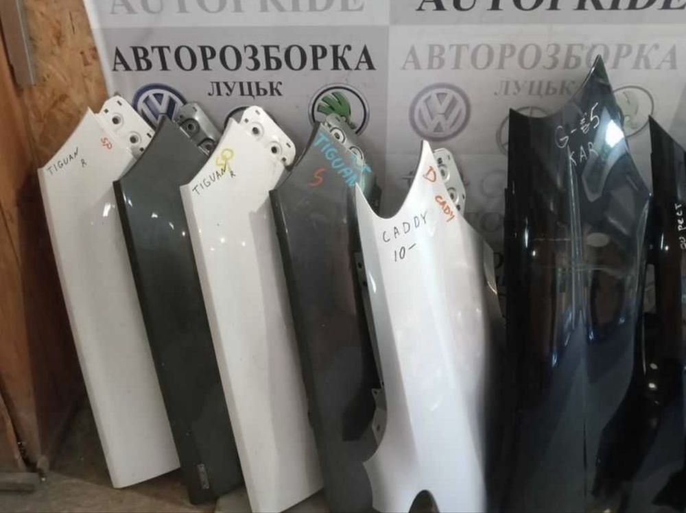 Крило крыло крылья vw passat b7 cc golf 7 tiguan skoda oktavia a7