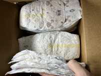 Baby care 5 підгузки