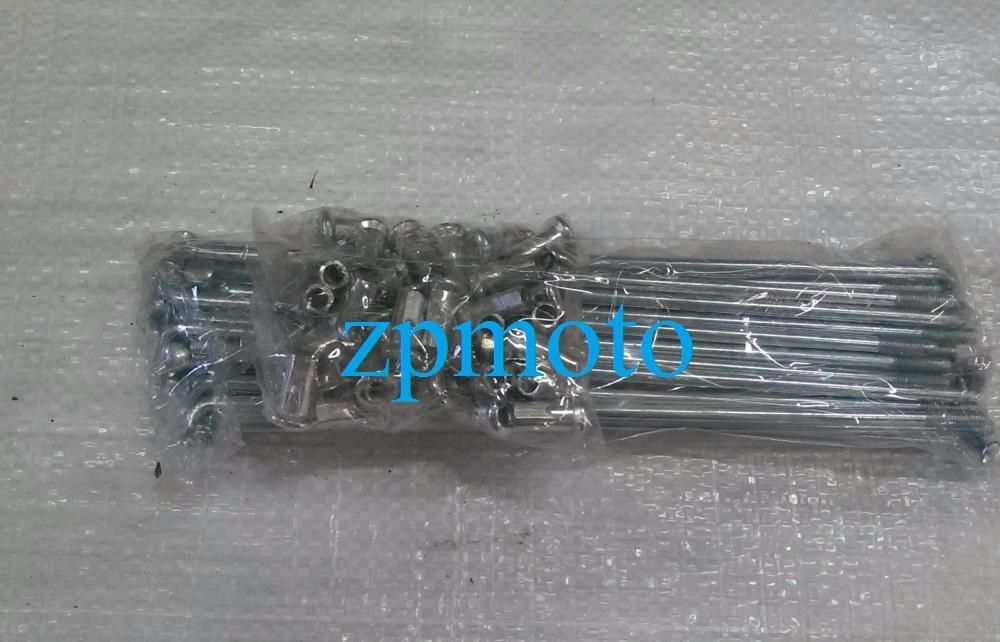 Спицы Спица Урал М-72 длинные длинная короткие короткая