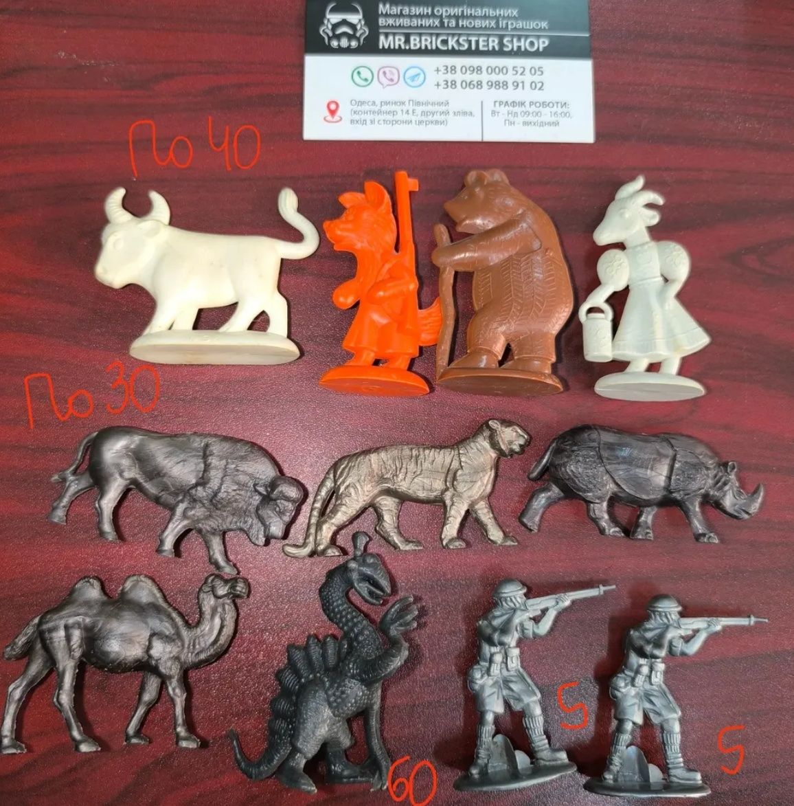 Миниатюры модели фигурки домики моделирование для игры DnD солдатик