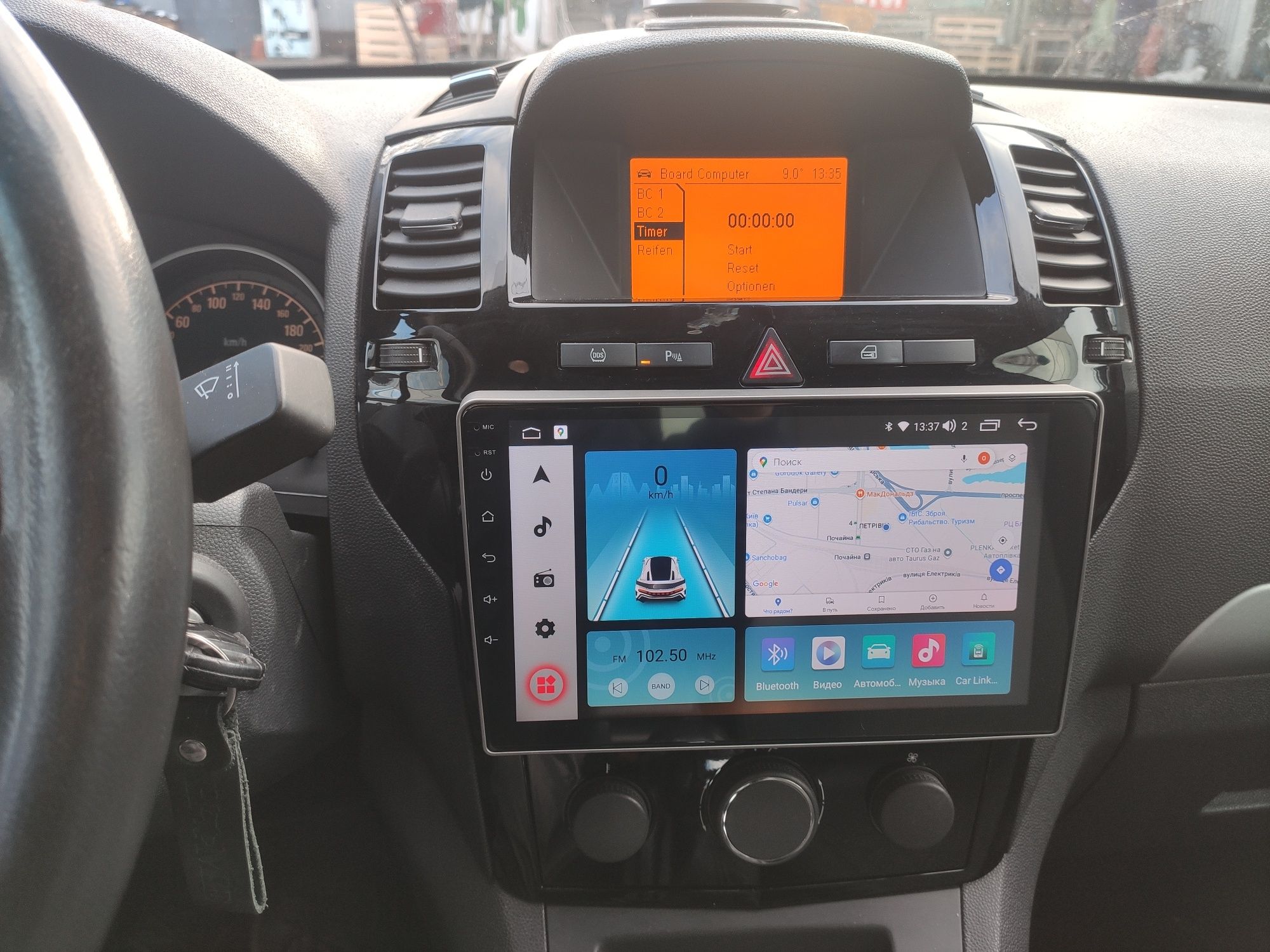 Авто магнітола для Opel Zafira 8 ядер QLED CarPlay