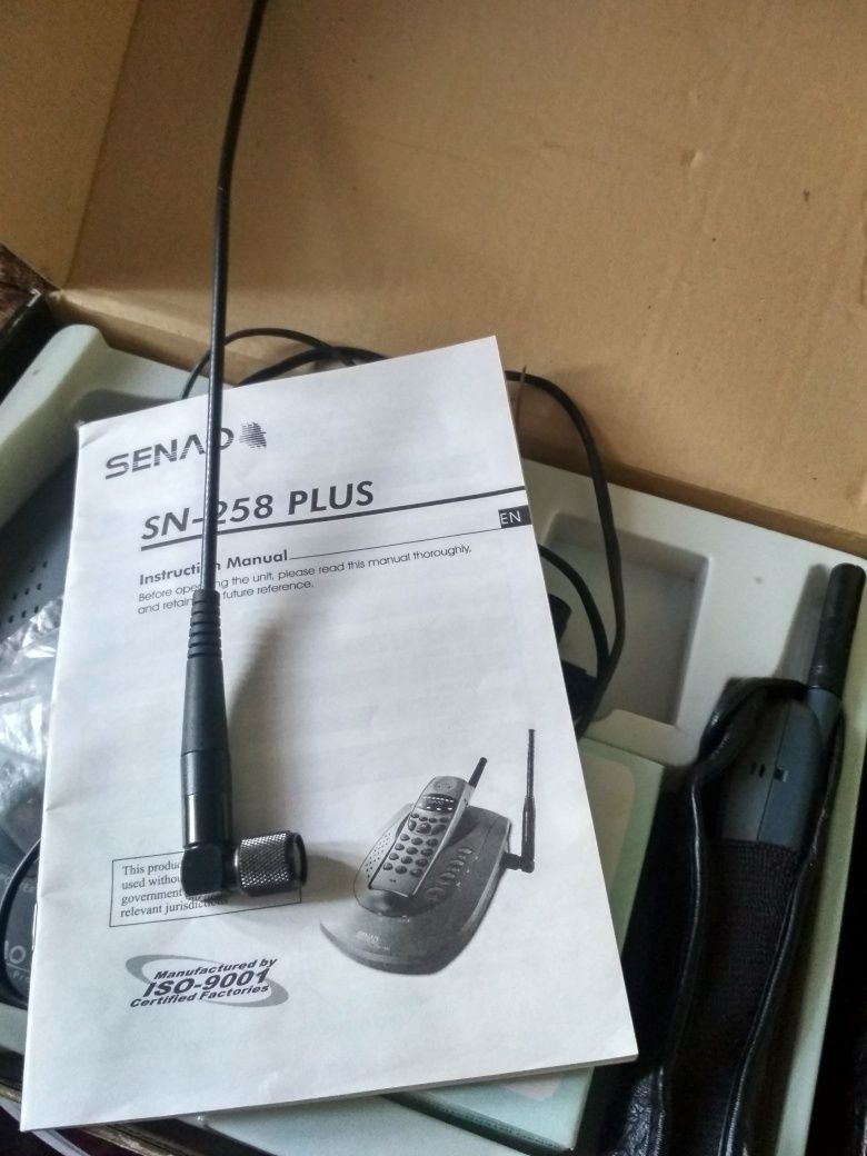 SENLO SN-258 plus