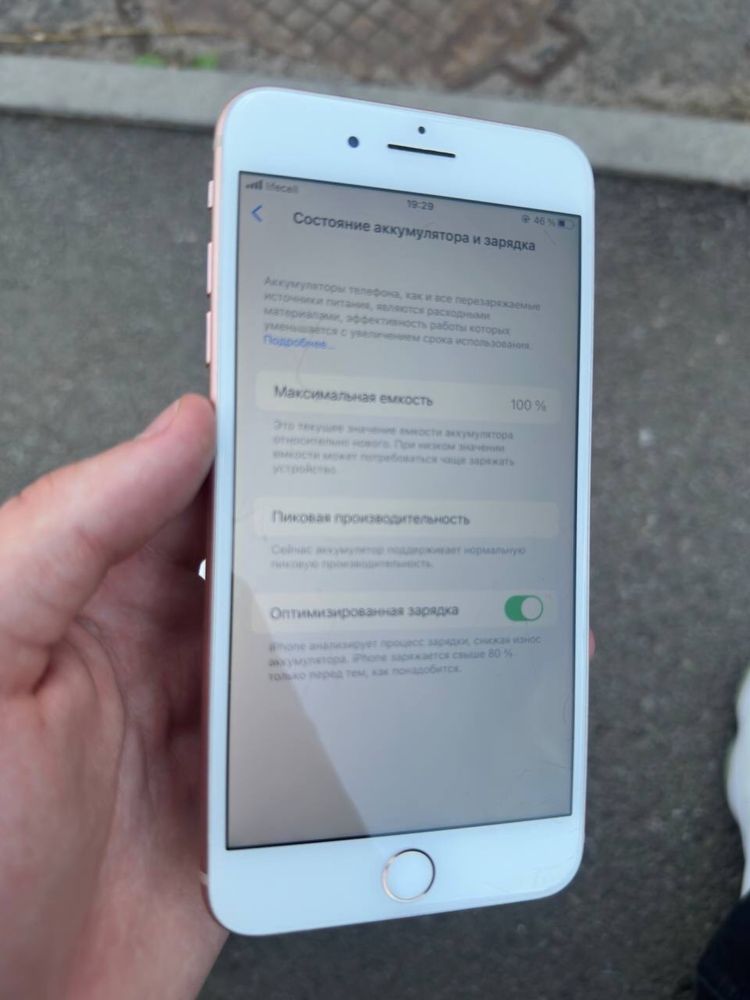 Apple iphone 8 Plus