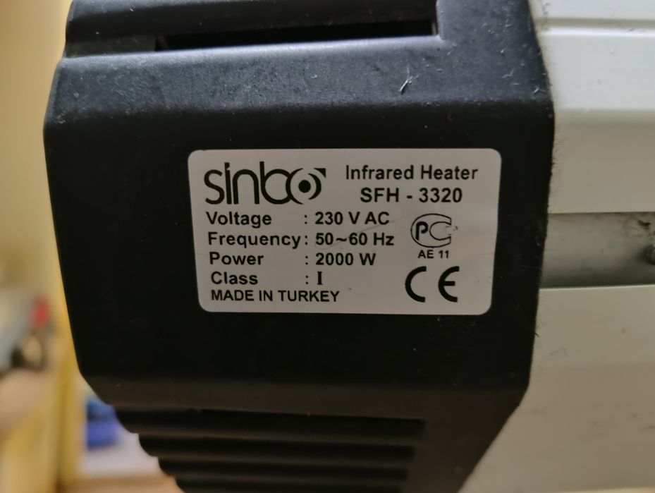 Инфракрасный обогреватель  Sinbo sfh 3320