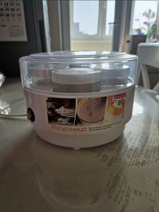 Йогуртниця Maxima
