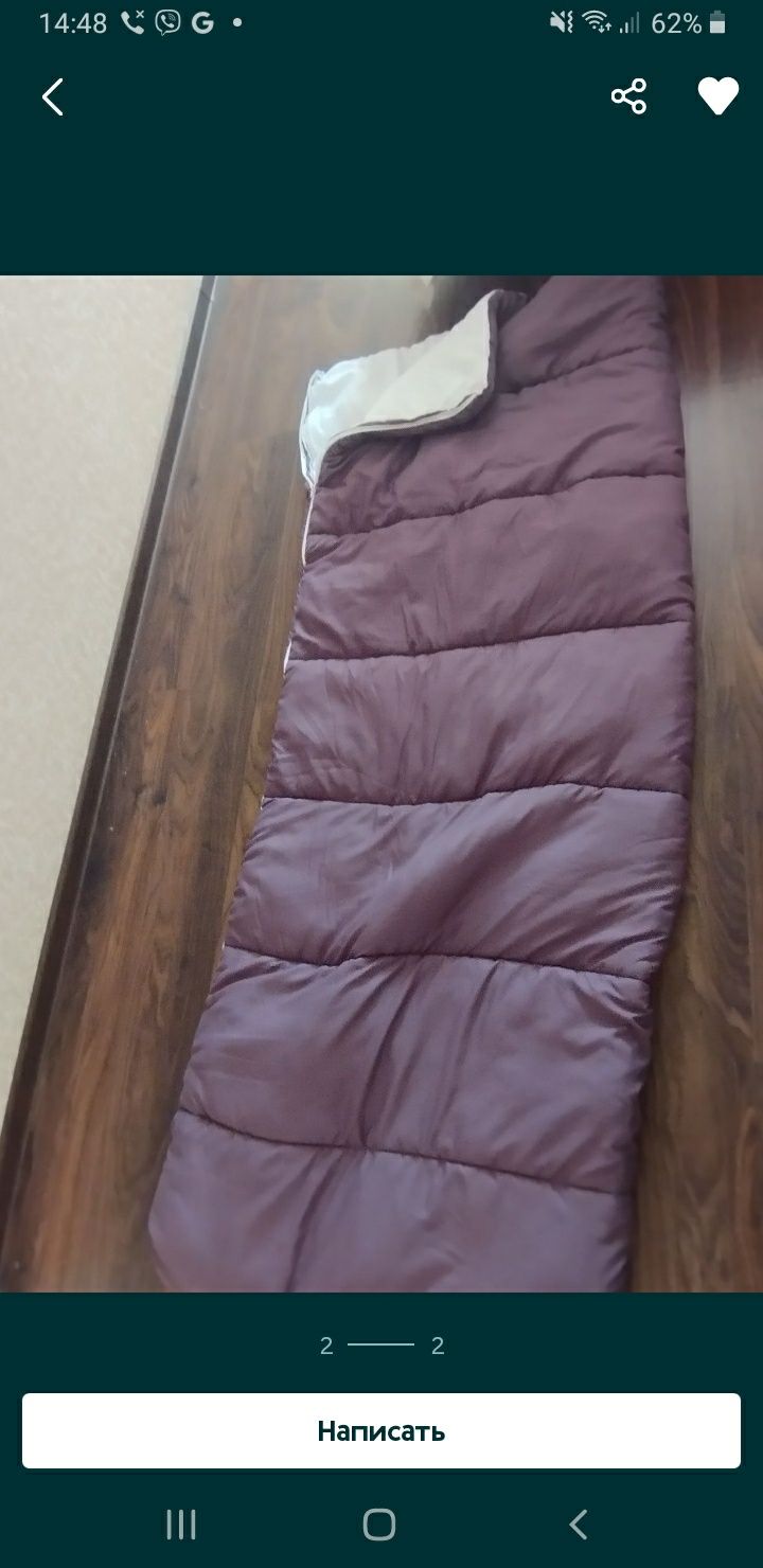 Новый спальный мешок, одеяло теплое