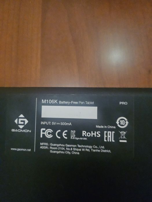 Gaomon M106K Pro