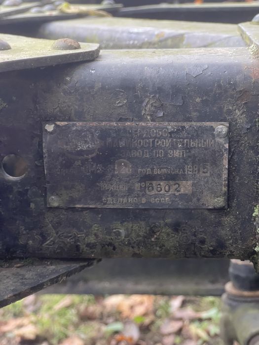 Рама причепа для трактора