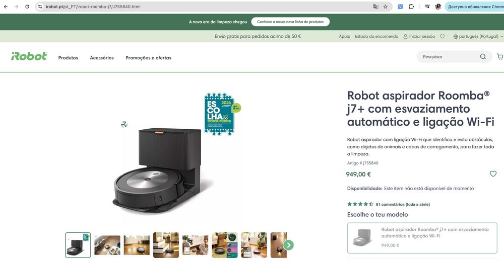 iRobot Roomba® j7+ com esvaziamento automático e ligação Wi-Fi
