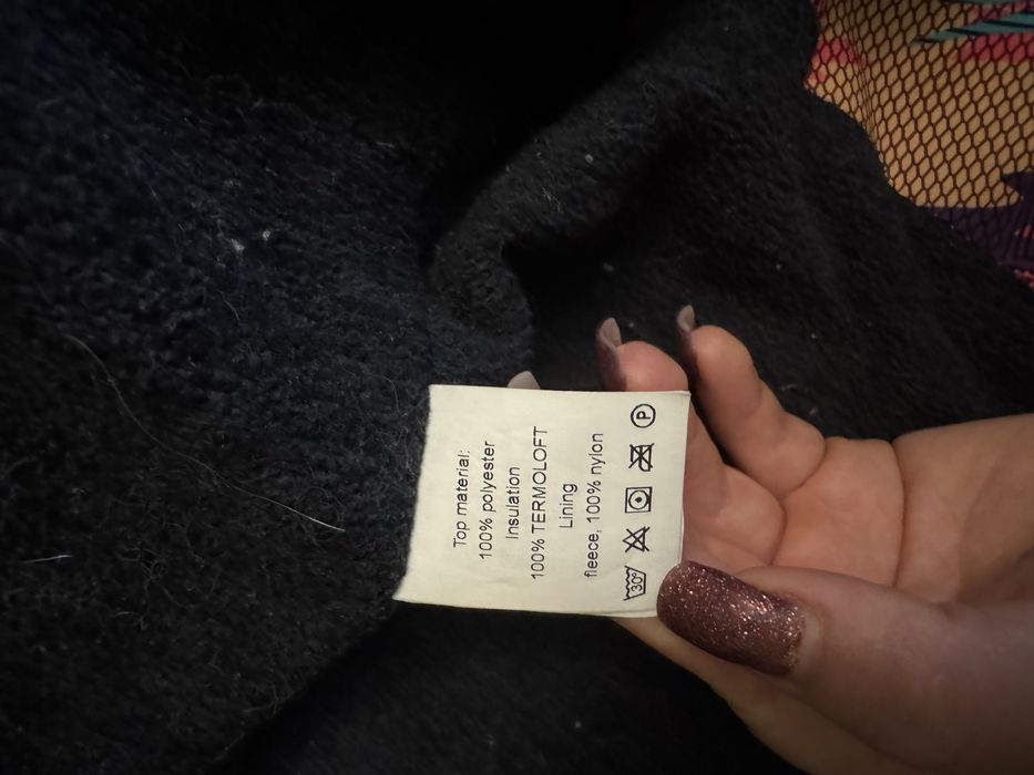 Зимовий костюм курточка і напів комбінезон  Teplee net 92-98 2-3 роки