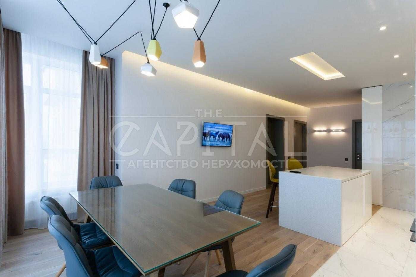 Продажа Квартиры 165м2 ЖК Carnegie Tower Печерск ул. Кловский спуск 7А