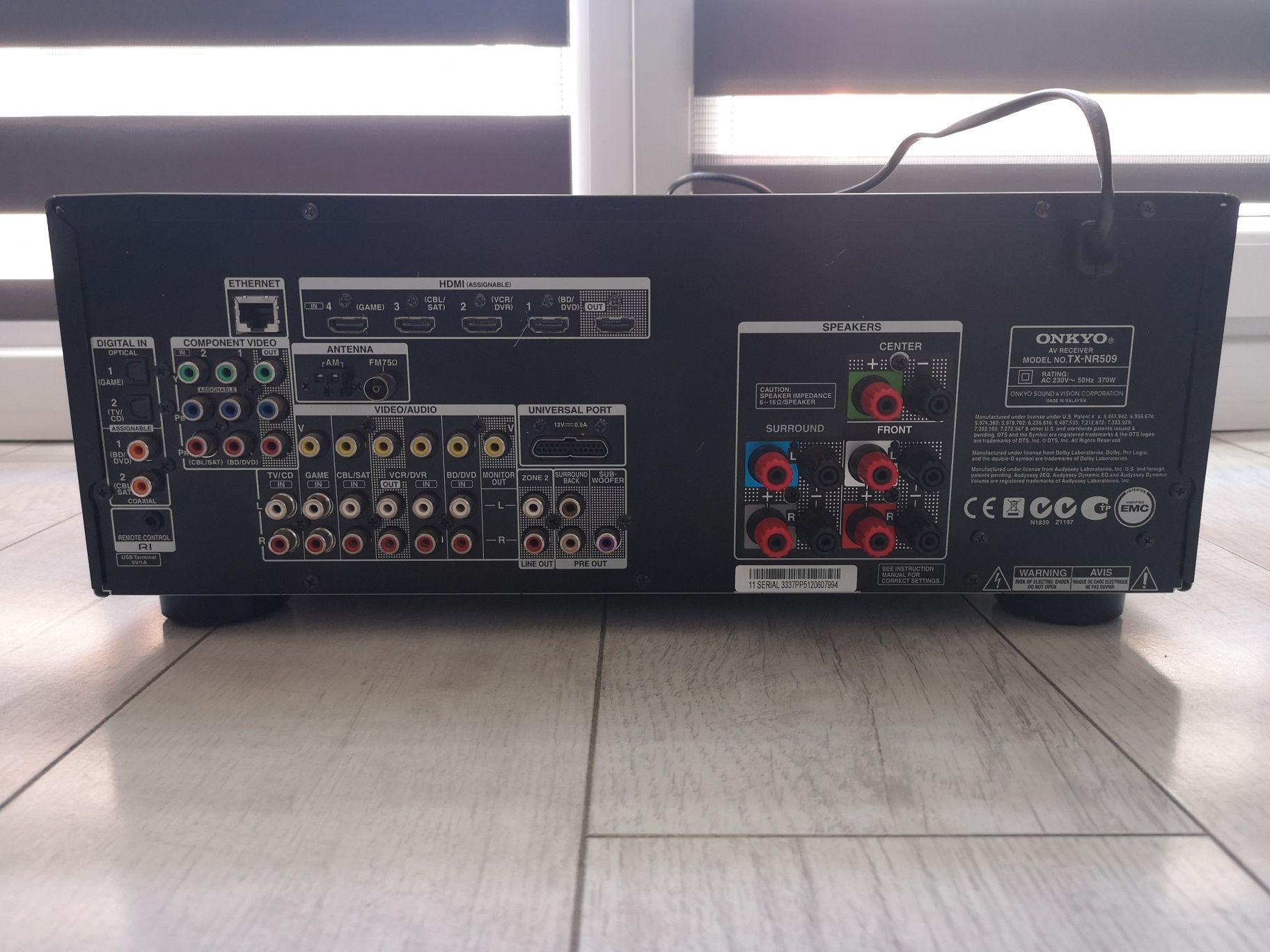 Amplituner Onkyo tx-nr509