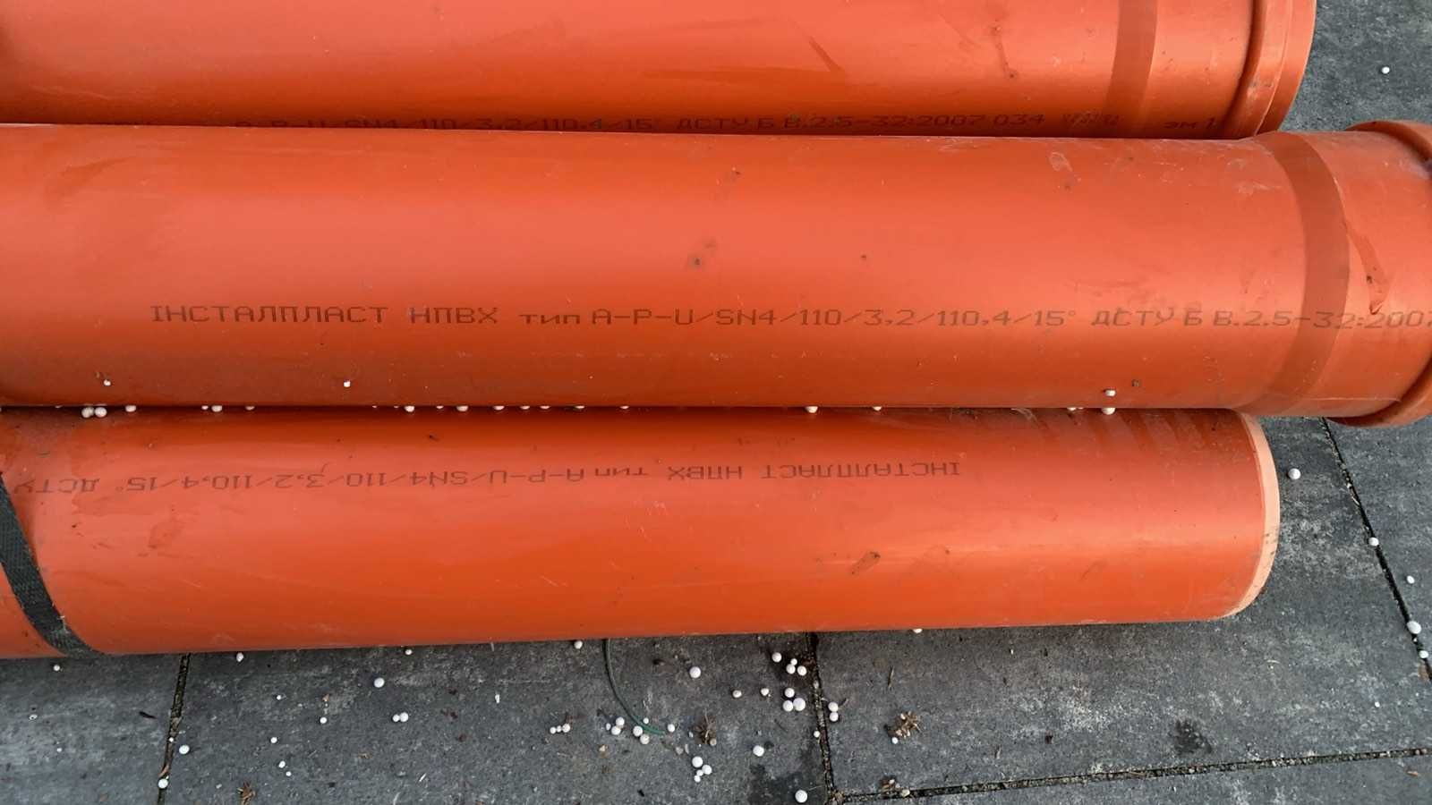 Труба ИНСТАЛПЛАСТ НПВХ тип A-P-U/SN4-110/3.2/110.4-15°