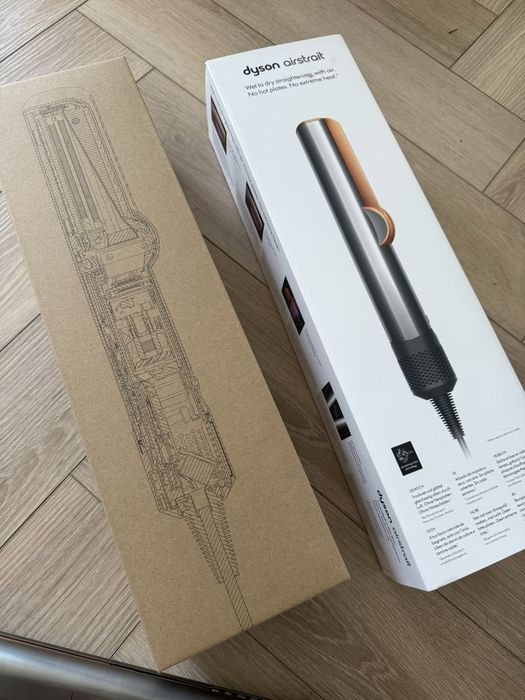 Dyson aistrait jak nowy