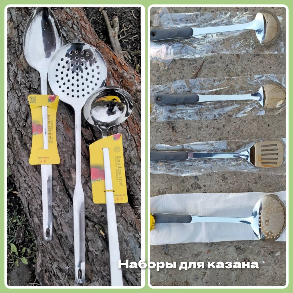 Чугунный  татарский казан ТМ Бризоль .Чугунный казан  от 4л до 15 л.