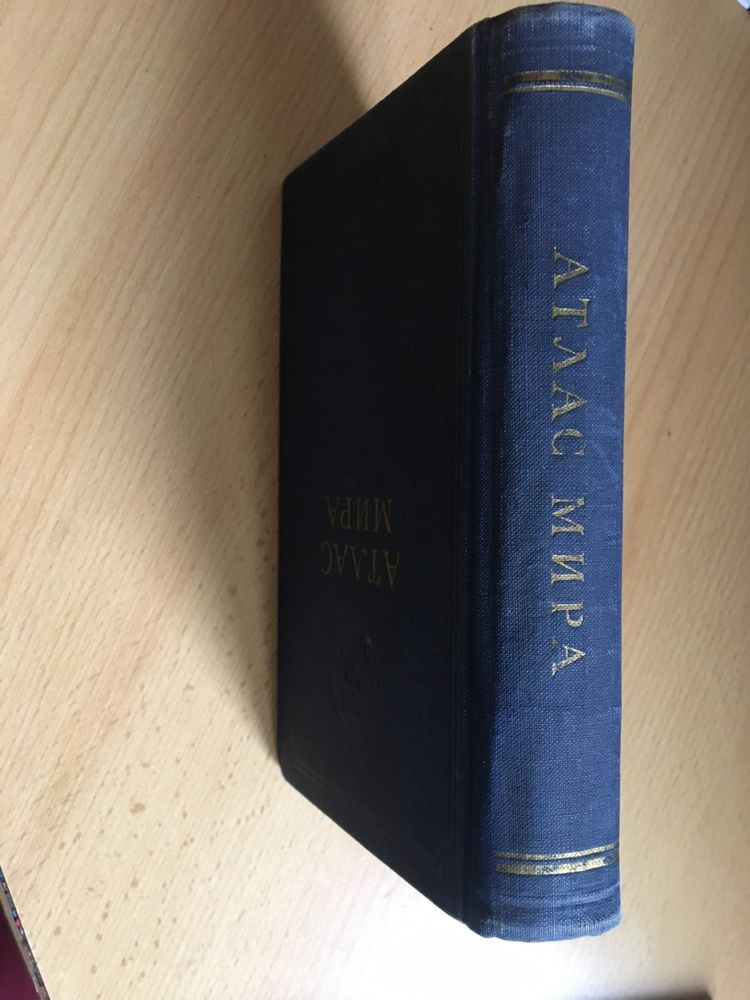 Atlas Świata ZSRR 1956