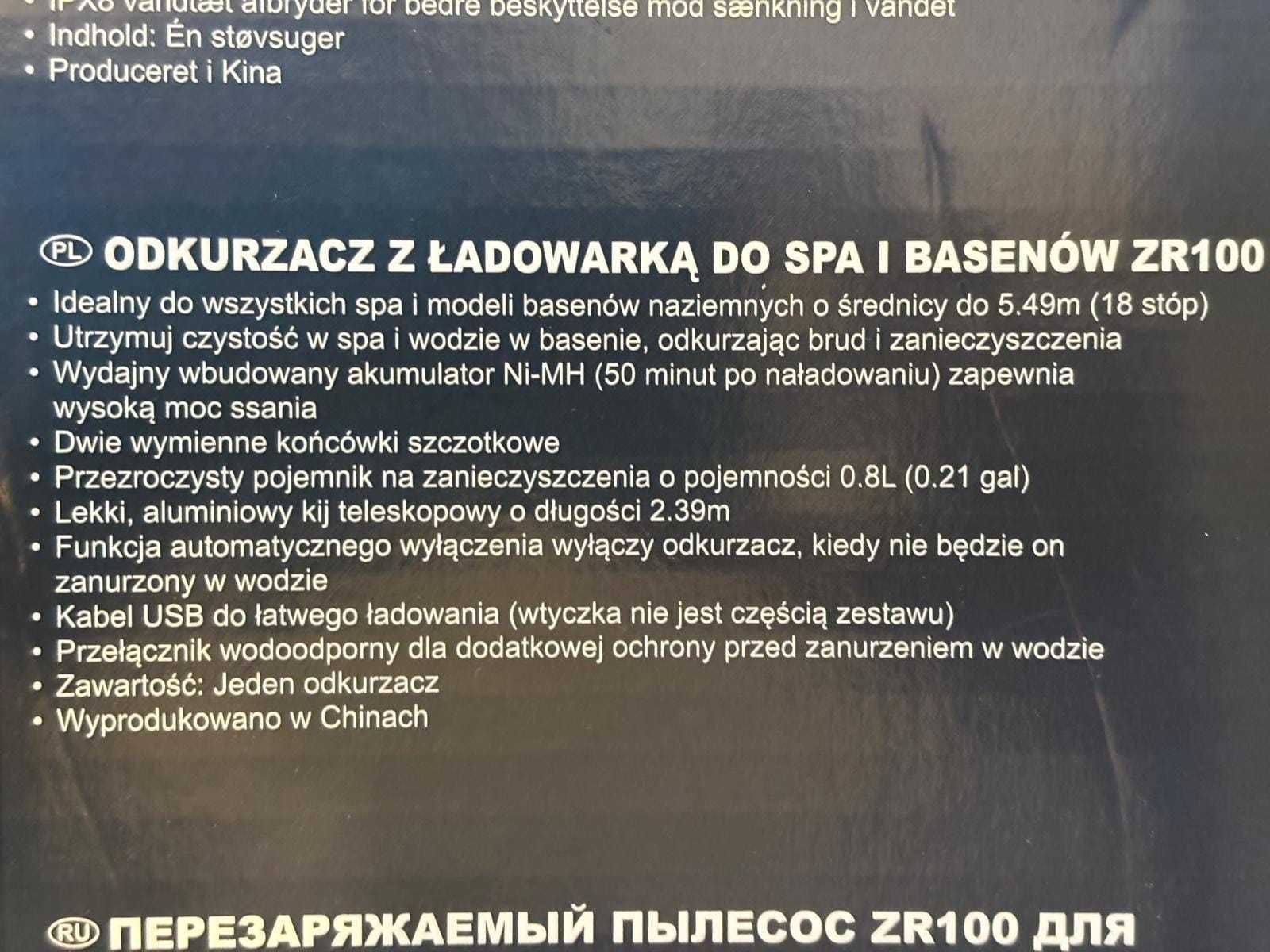 Odkurzacz do basenu
