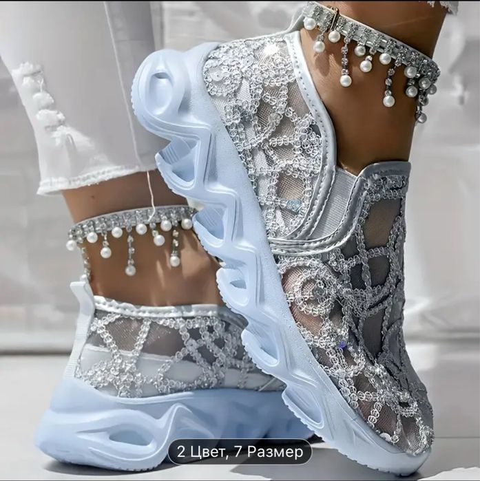 Стильні мереживні кросівки