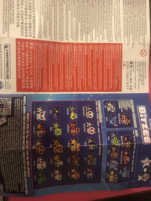 bitzee disney interativo