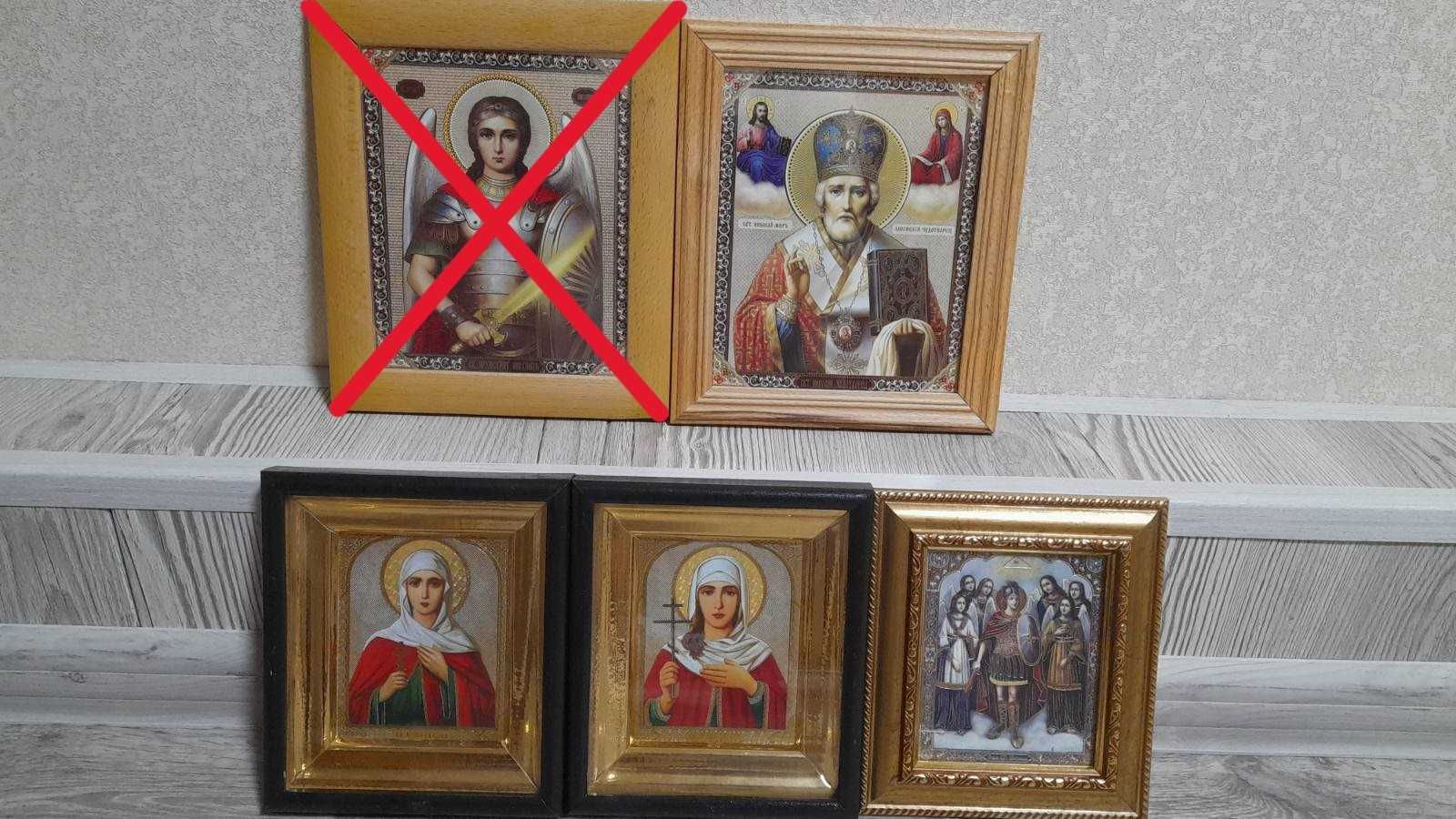 Ікони православні, нові, ціни різні