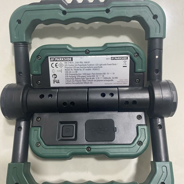 Фонарік паврбанк Parkside