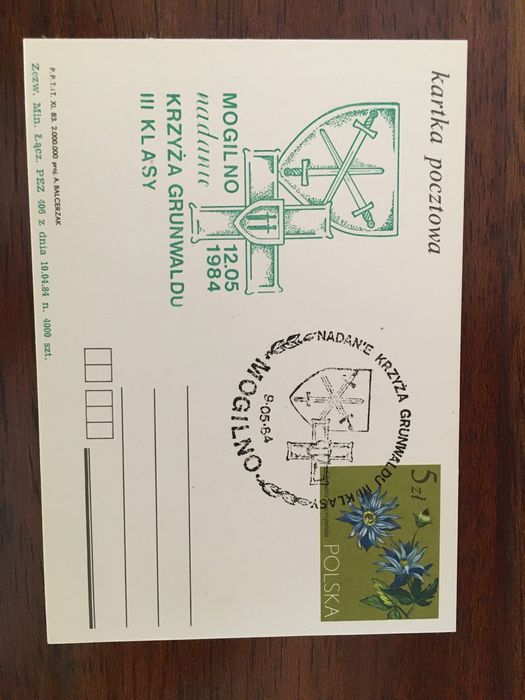 Kartki pocztowe kolekcjonerskie z lat 80 tych