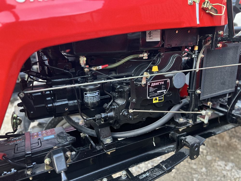 Мінітрактор SHIFENG SF240L NEW, з Блокуванням, ДОСТАВКА