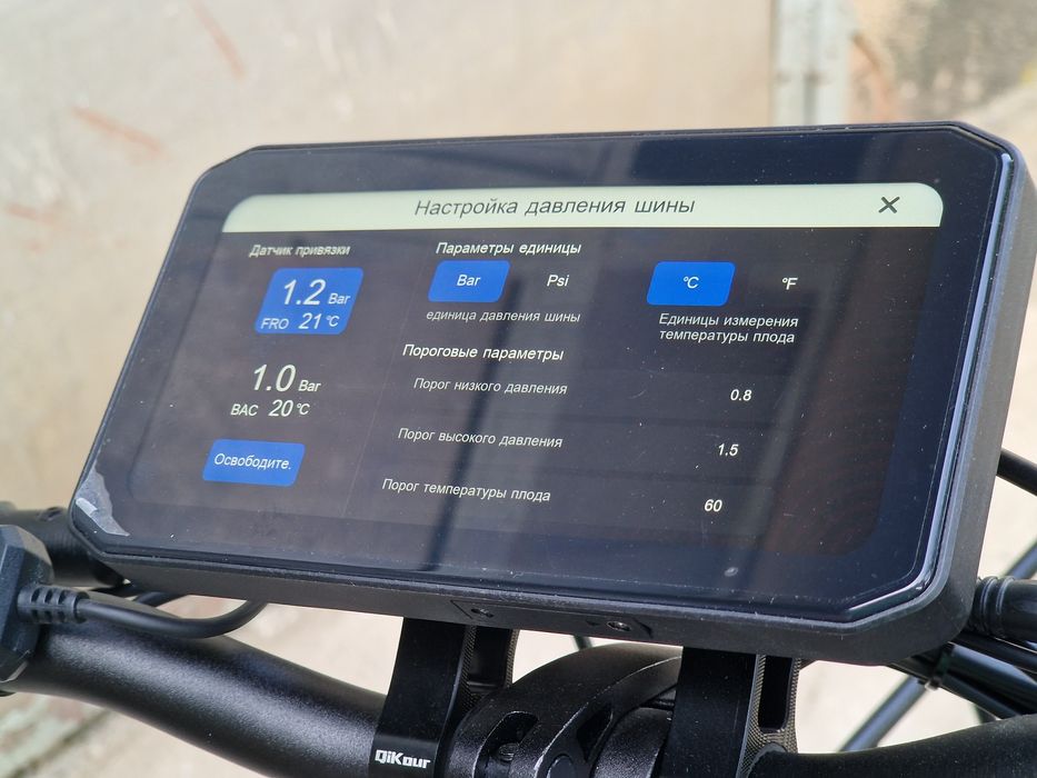 Мощный складной электровелосипед 2500W 48V Ebike фетбайк фэтбайк