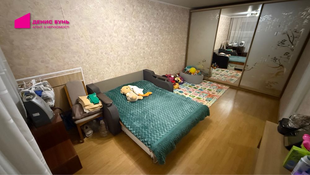 Продам 2к квартиру, 45 м², гарний стан, Слобожанський проспект