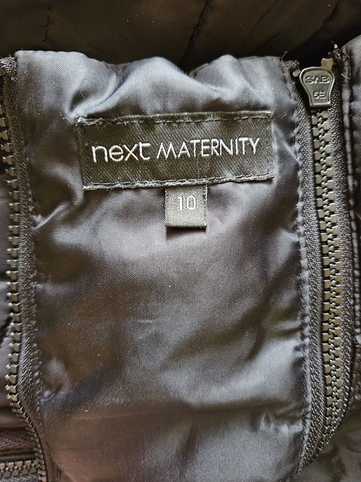 Куртка для вагітних Next