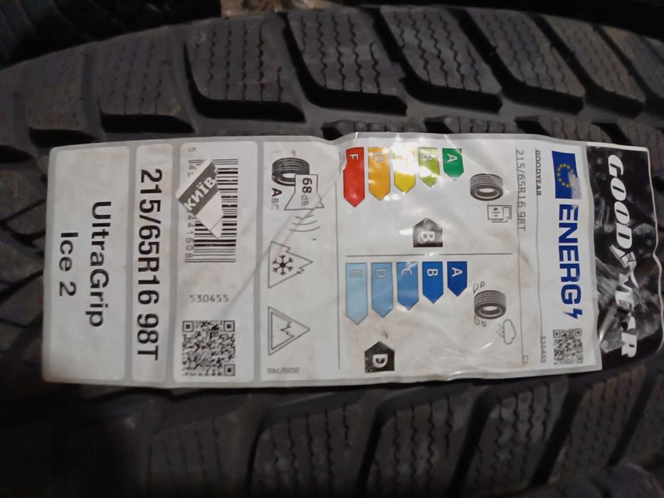 Зимові автошини 215/65 R16 98Т, НОВІ, 1 комплект