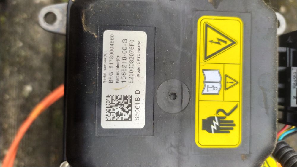 Обігрівач Тесла 3