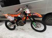 Ktm sxf 250 części zawieszenie silnik amor
