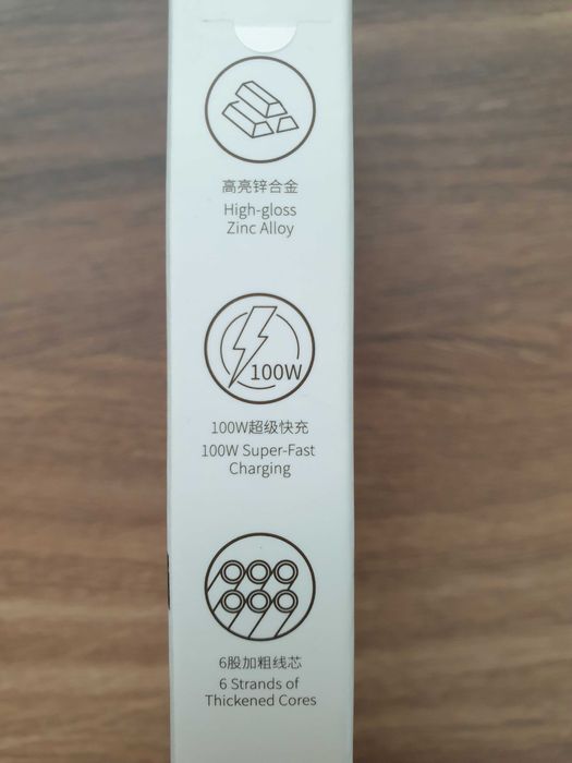 Кабель Baseus Tungsten Fast Charging USB-Type-C 100W 1m (CAWJ000001)