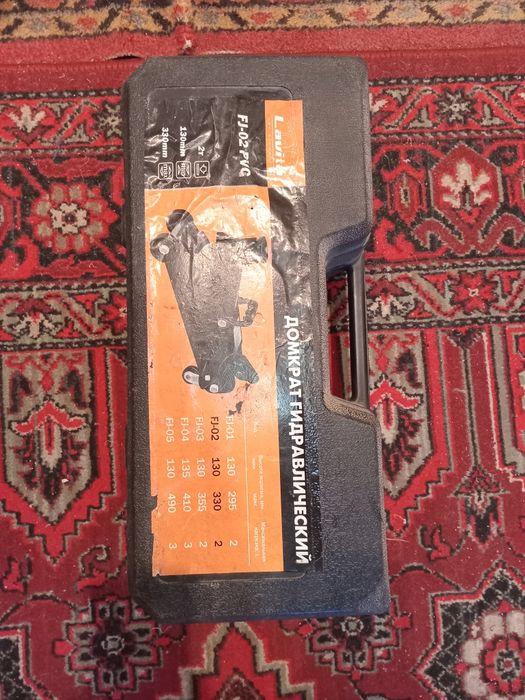 Домкрат гідравлічний 2 тонни