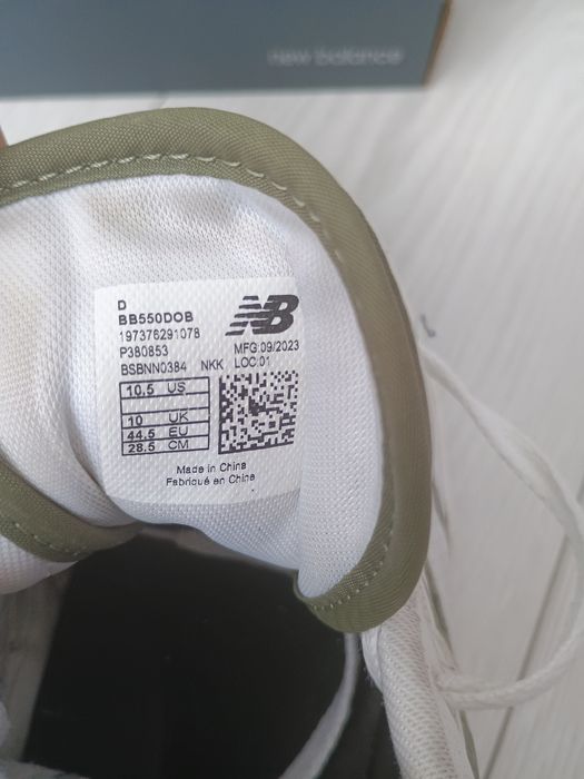 Buty New Balance 550