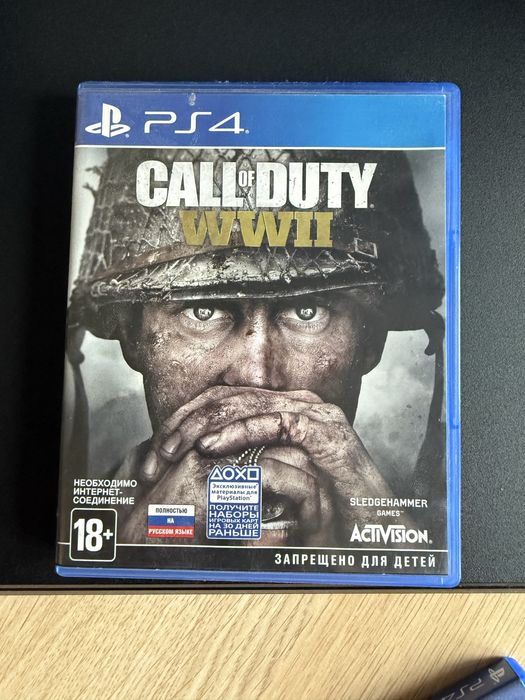 PS 4 Slim 500 gb + 2 геймпада