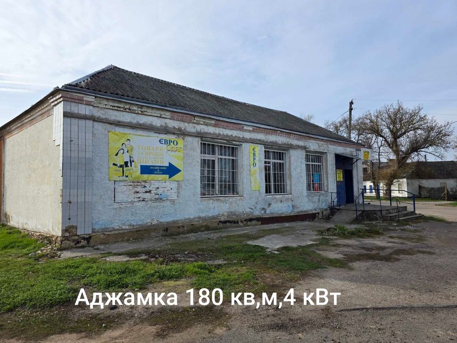 Оренда складських та офісних приміщень.Кропивницький,Гайворон, Аджамка