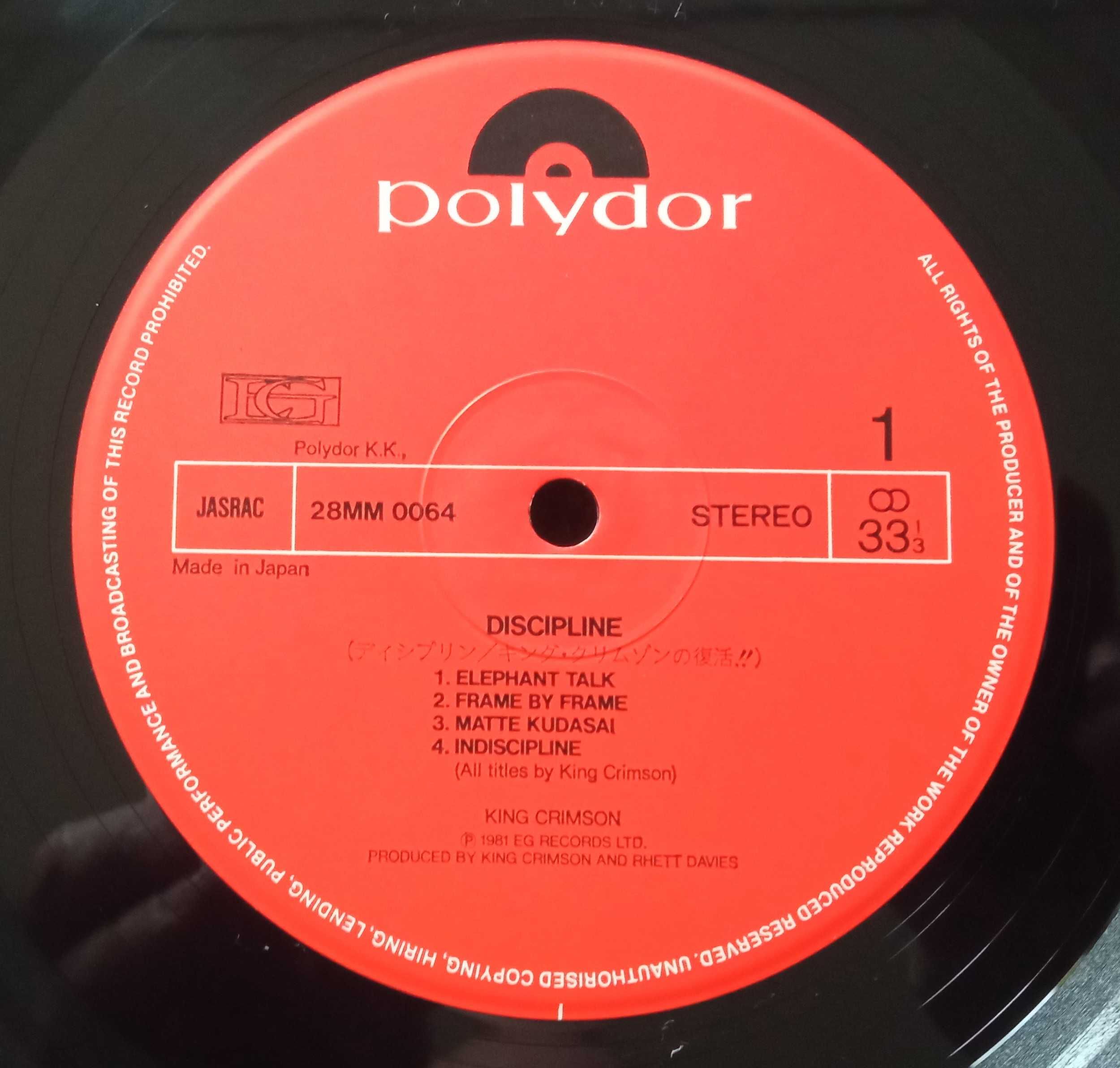 King Crimson Discipline winyl 1981 Japan Obi