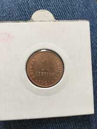 Moeda 1 Centavo 1921 soberbo