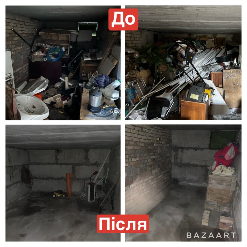 Вивіз сміття хлама гілок Осокорки Позняки Бортничі Київ та область