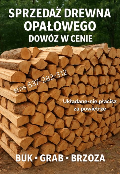 Sprzedam drewno opalowe buk grab brzoza!!!