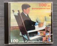 Фотокліпарт - 100 лет фотожурналистики