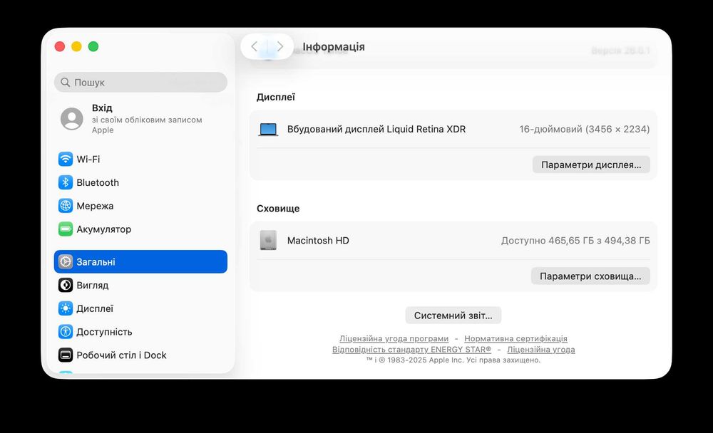 MacBook Pro 16 M1 Pro (MK183) Space Gray | 849$ | EmojieStore