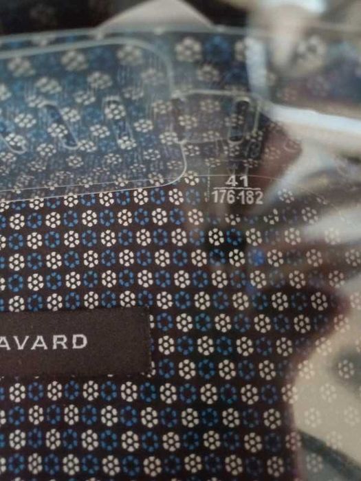 Koszula męska LAVARD rozmiar 41, 175-182