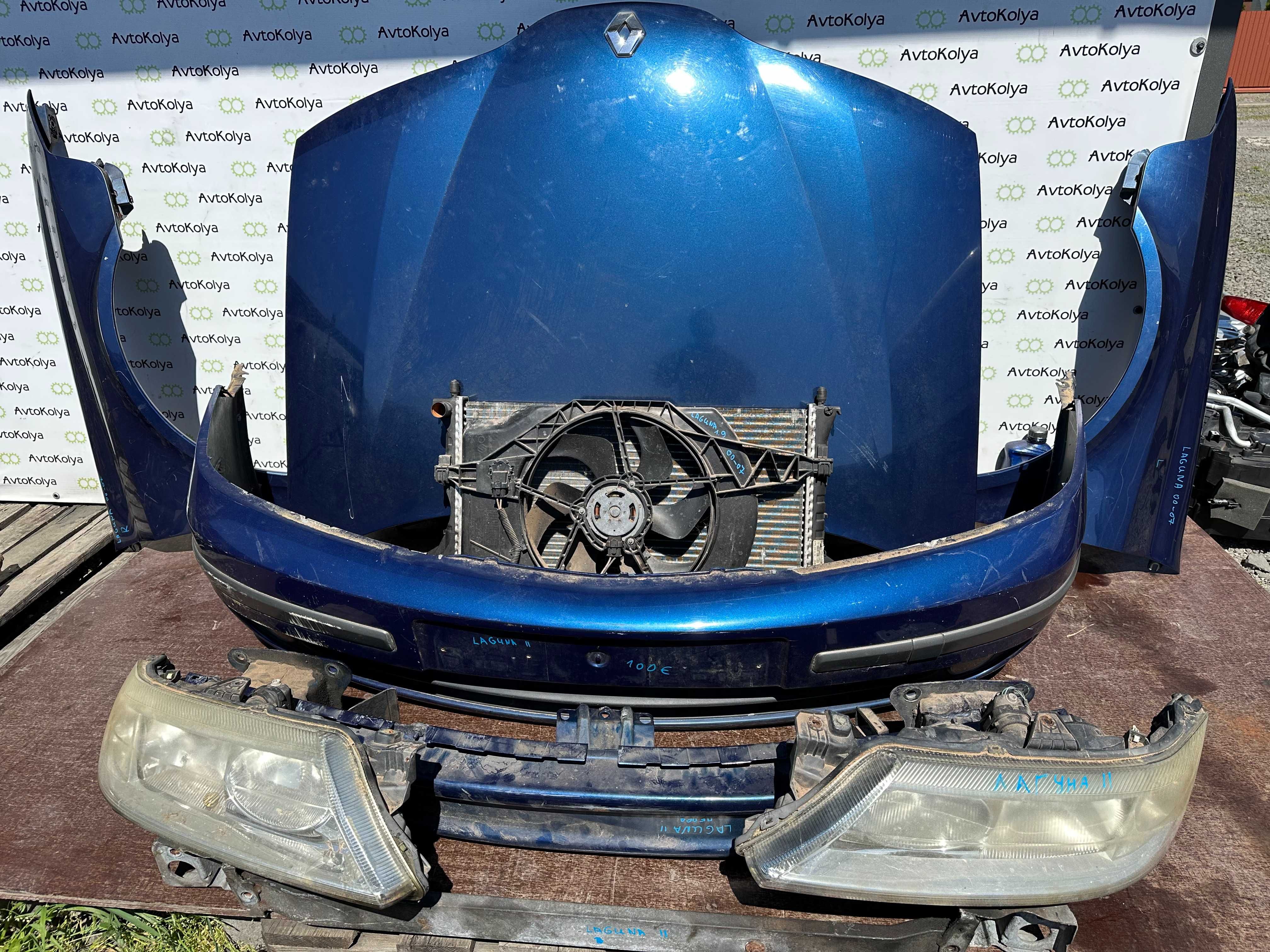 Renault Laguna II 01-07 бампер Фара радіатор Рено Лагуна 2 Комплект