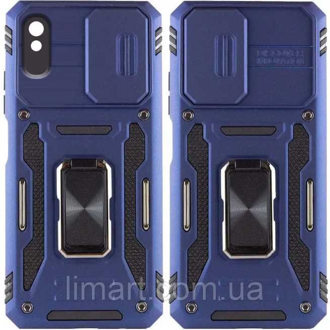 Противоударный чехол Army Ring для Xiaomi Redmi 9A