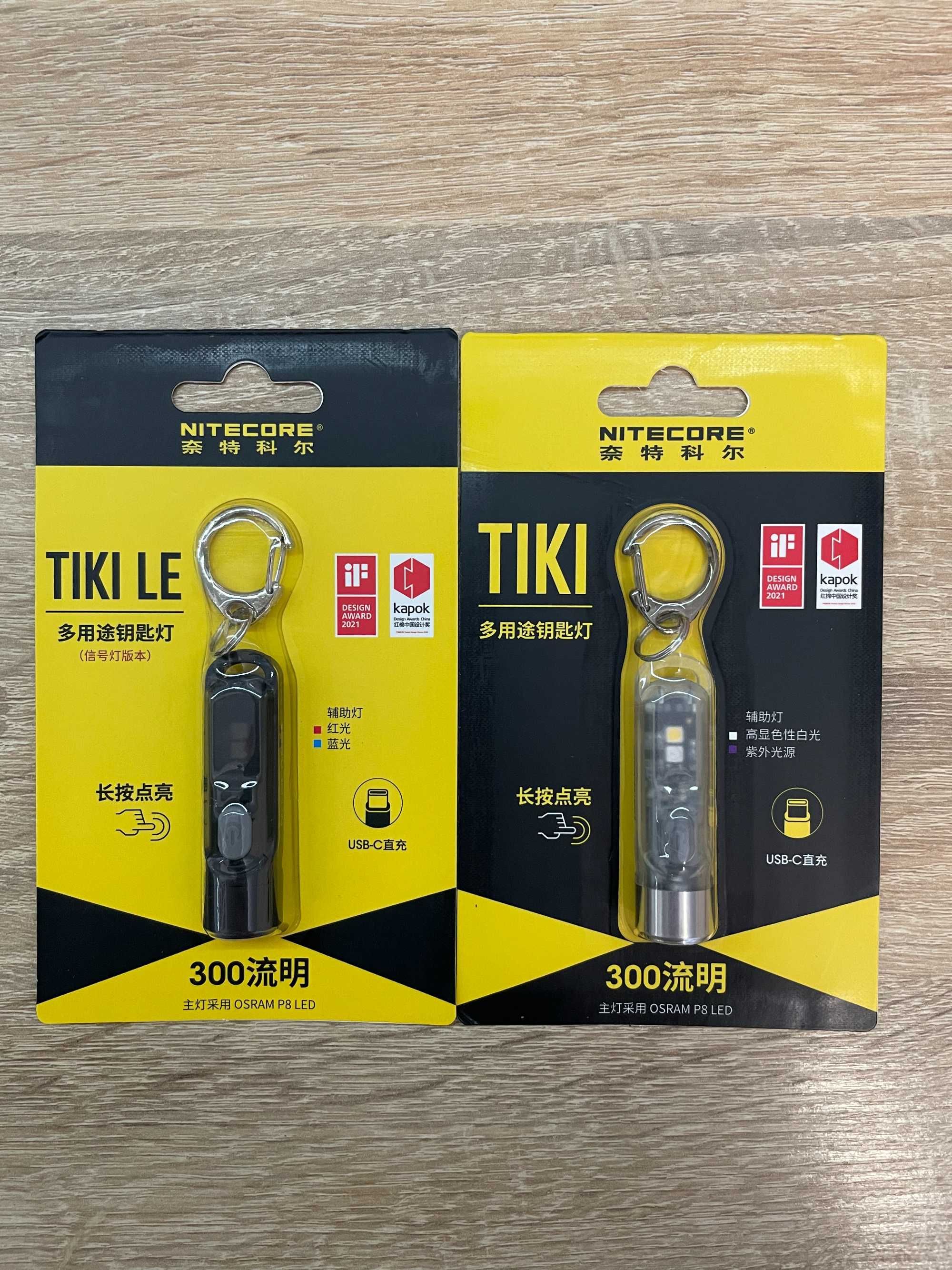 Nitecore THUMB • TIKI • LE • GITD - USB-C Потужні Міні-наключники